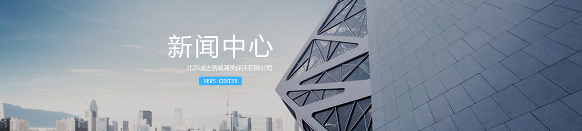 屏風(fēng)辦公桌的優(yōu)點(diǎn)是什么？